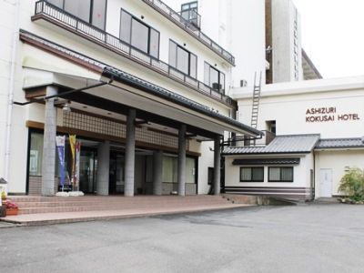 Ashizuri Kokusai Hotel Tosashimizu Exteriér fotografie